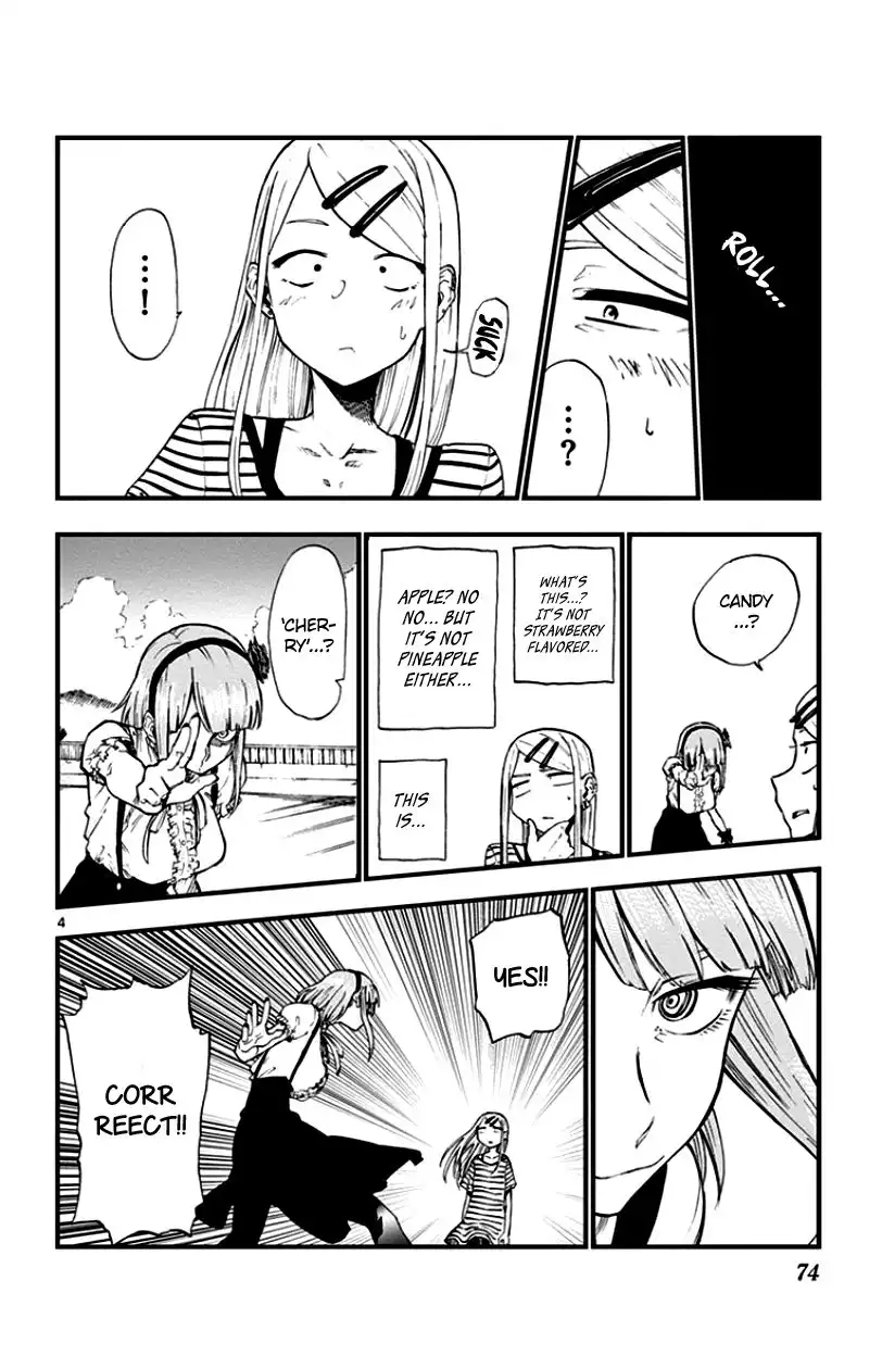 Dagashi Kashi Chapter 65 4